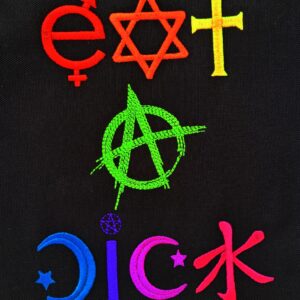 Eat a Dick Digital Download for Machine Embroidery Pattern, Design (5x7, 6x10, 7x11, 8x12 Hoop)
