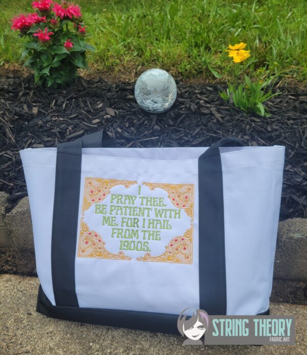Be Patient with Me Digital Download for Machine Embroidery Pattern, Design (5×7, 6×10, 7×11, 8×12 Hoop) - Image 2